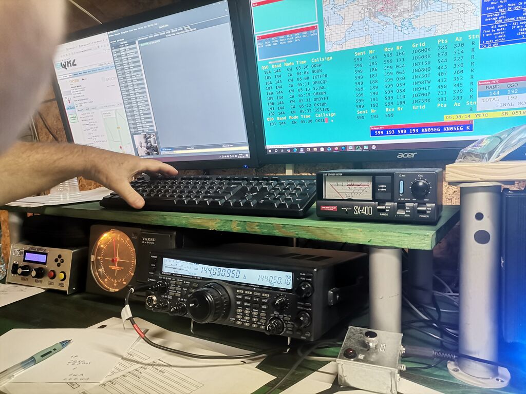 Click to See Next Image